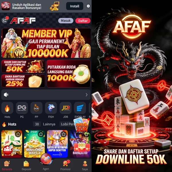 AFAF